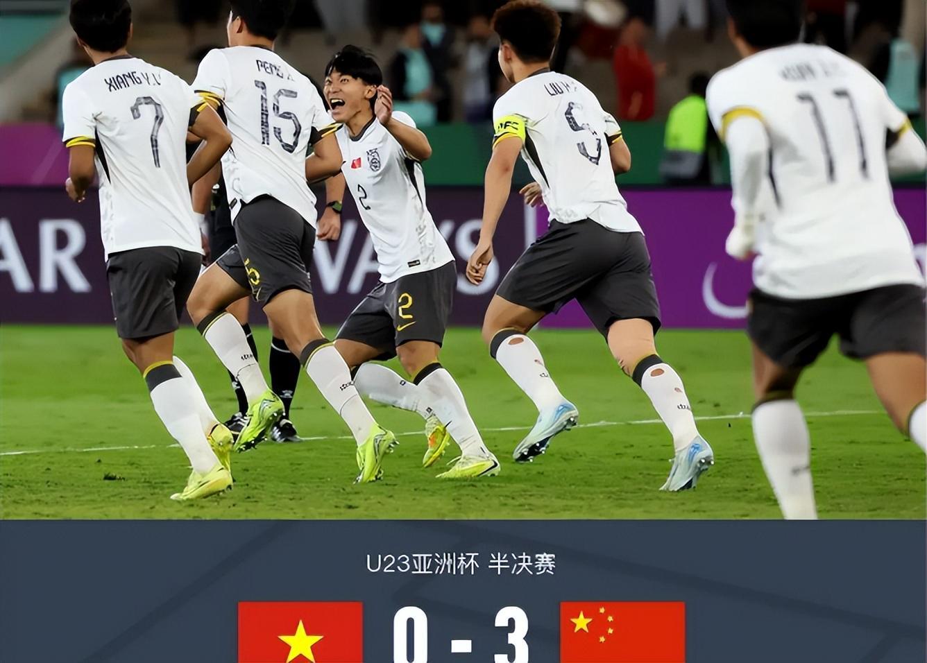 国足3：0轻取越南进决赛，名嘴黄健翔给出精彩点评，句句说到点上